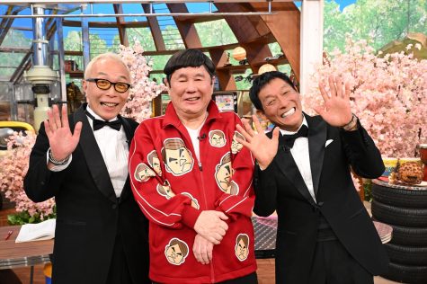 『世界まる見え！テレビ特捜部』