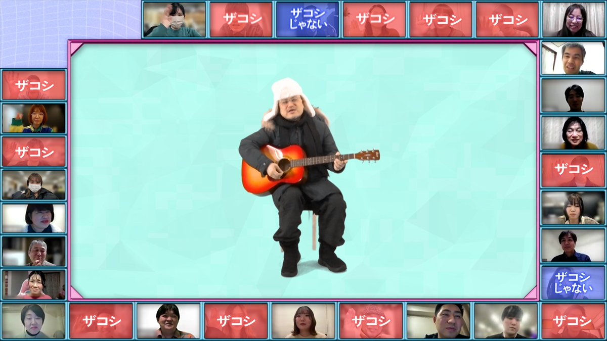 『脱教養番組 ～哲学～』