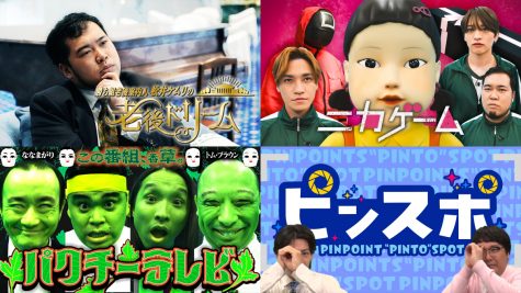 『バラバラマンスリー』