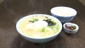 『オモウマい店』