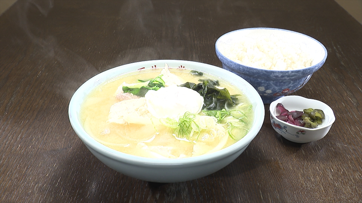 『オモウマい店』