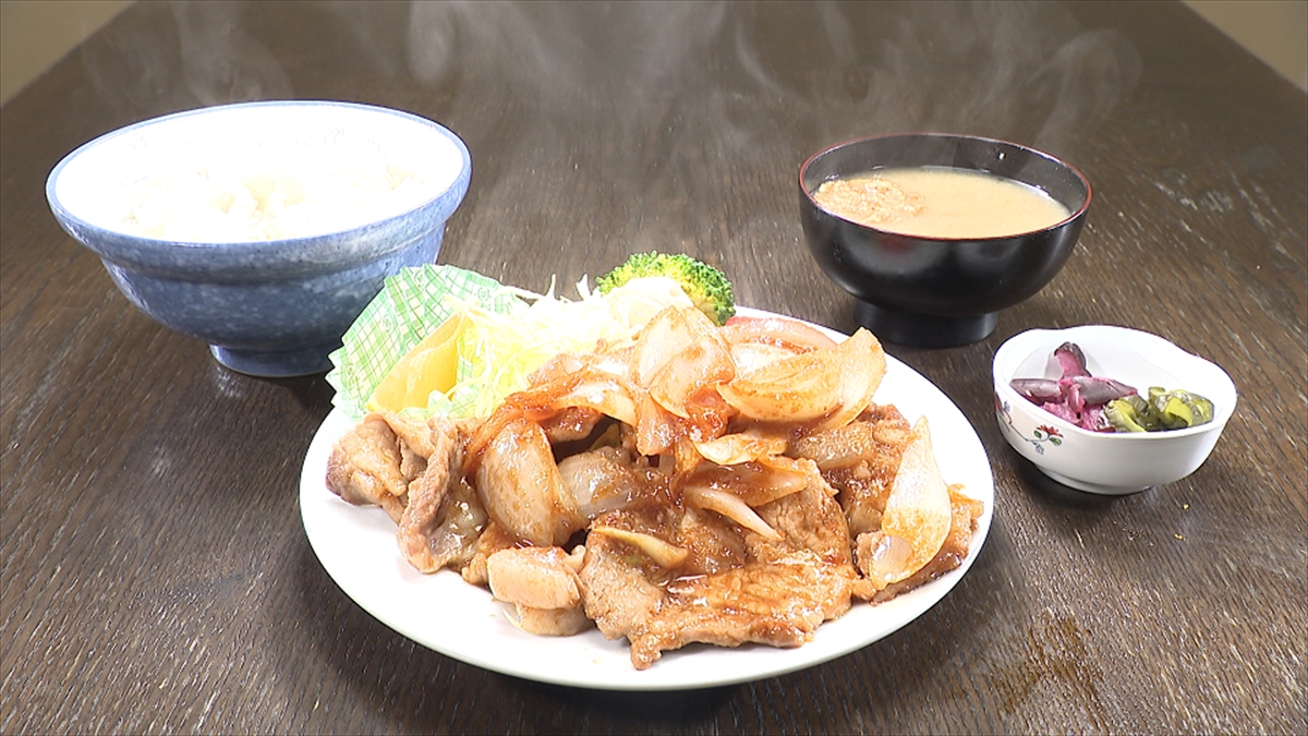 『オモウマい店』
