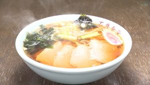 『オモウマい店』