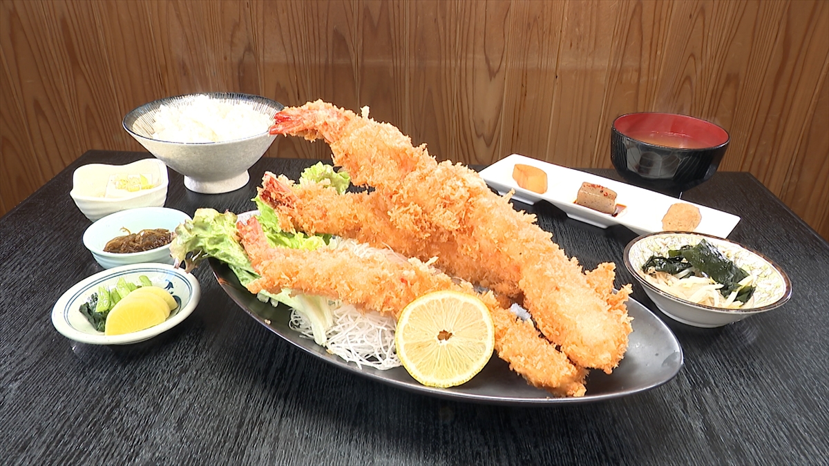 『オモウマい店』