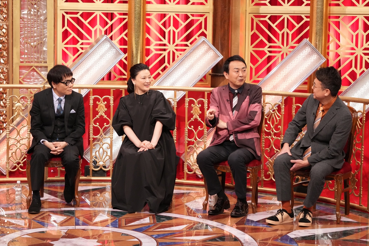 『昭和平成の名場面45選　あの人ビフォーアフター』