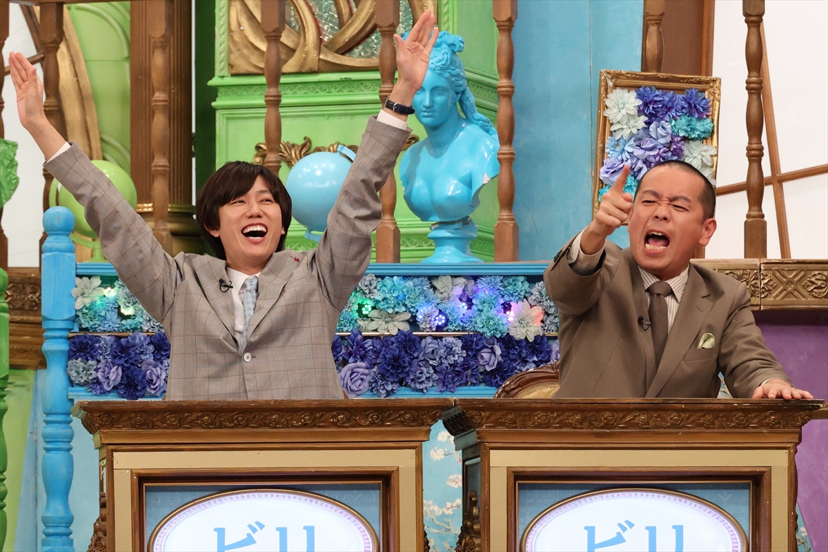 『今夜はナゾトレSP』