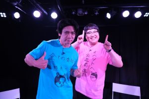 『声優談子』