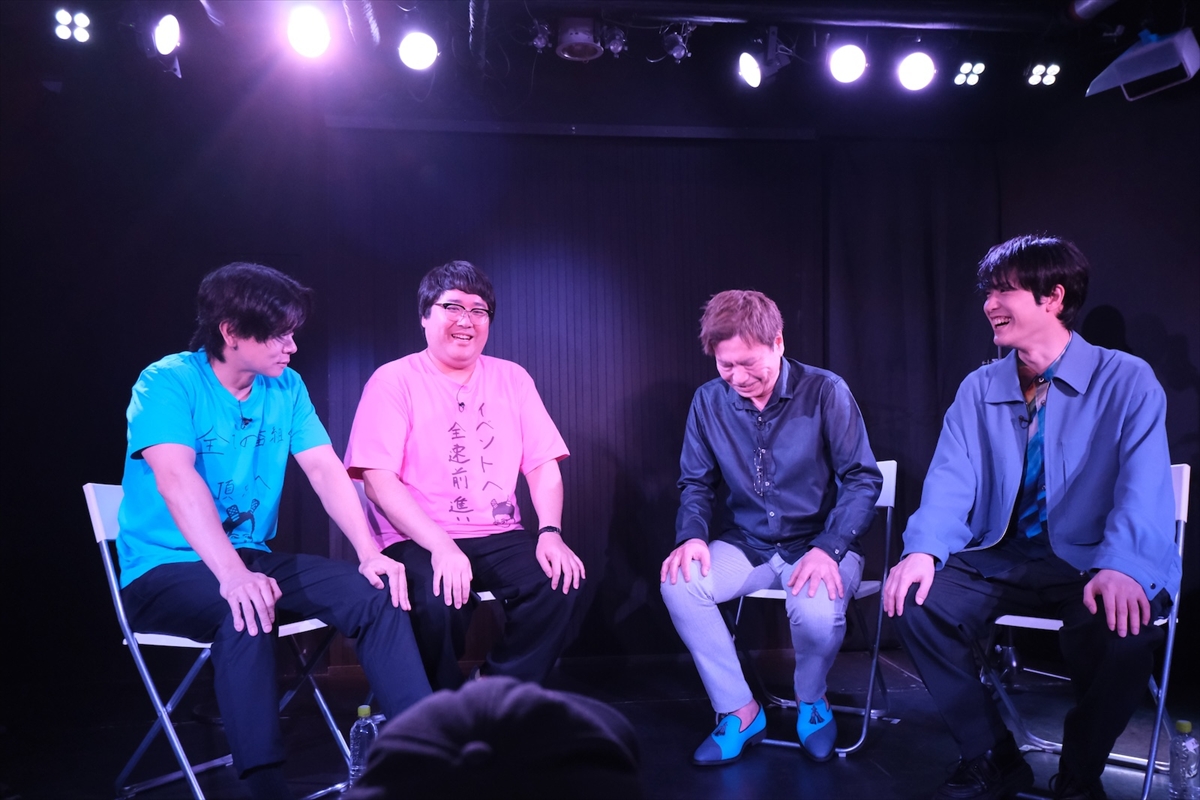 『声優談子』