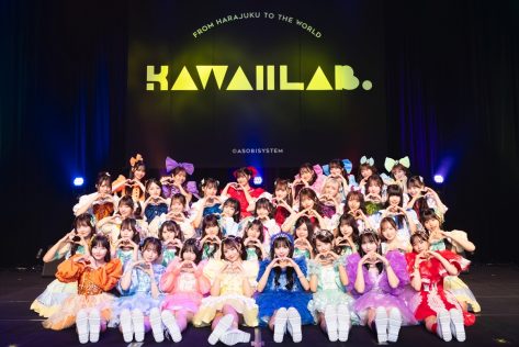 KAWAII LAB.