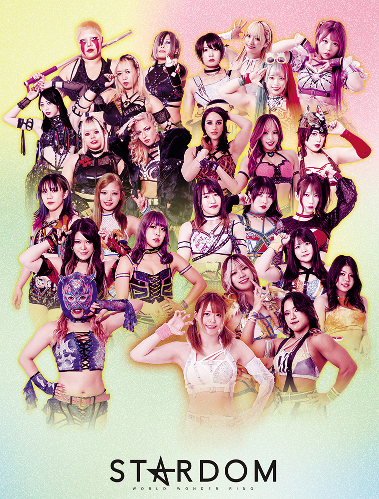 STARDOM