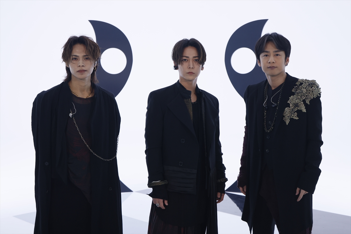 KAT-TUN