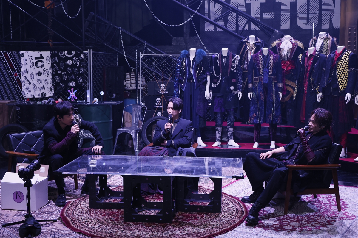 KAT-TUN