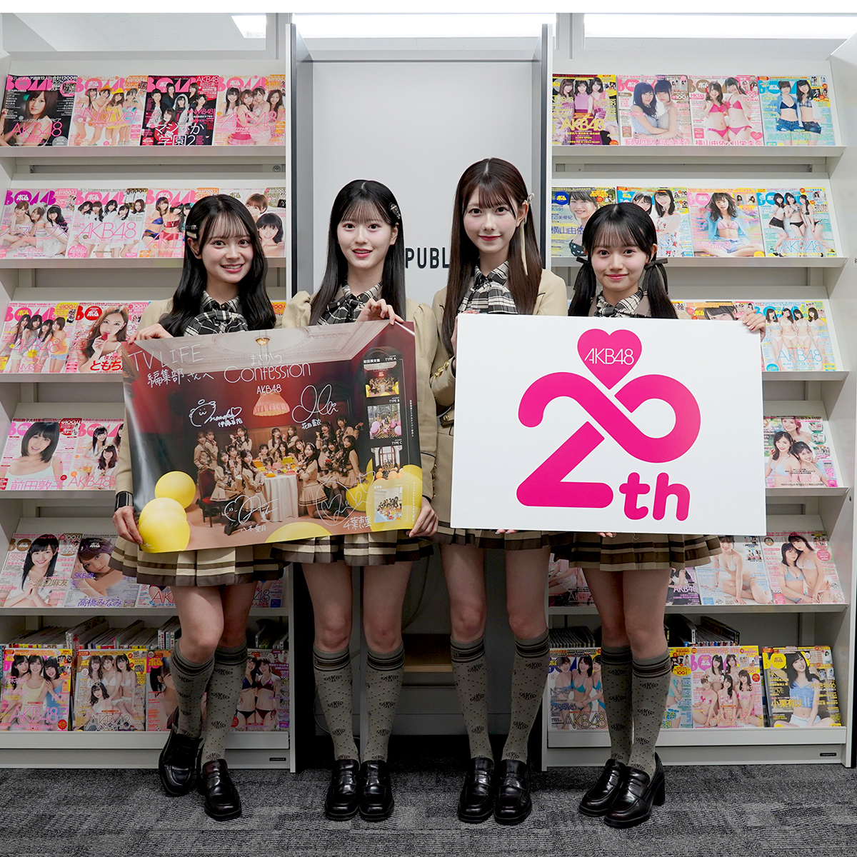 AKB48・八木愛月、伊藤百花、花田藍衣、千葉恵里
