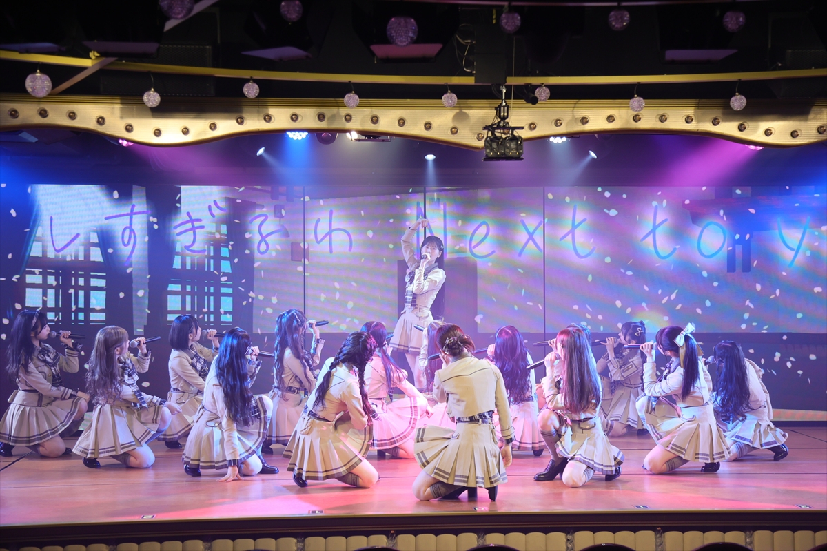 「まさかの全曲披露！AKB48 65thシングル発売記念SP」