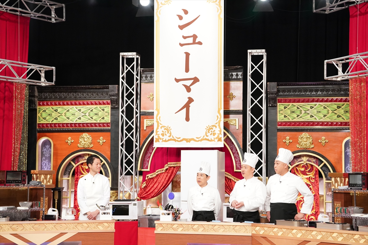 『ぐるぐるナインティナイン2時間SP』