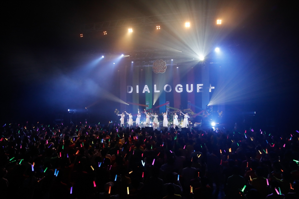 「DIALOGUE＋学概論」