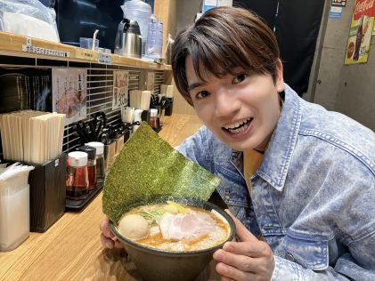 『ラーメンを食べる。』