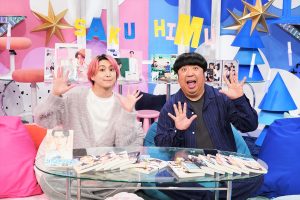 『サクサクヒムヒム　☆推しの降る夜☆』