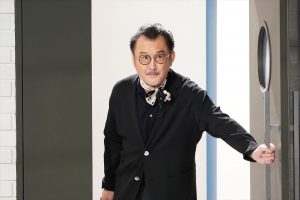 『おしゃれクリップ』