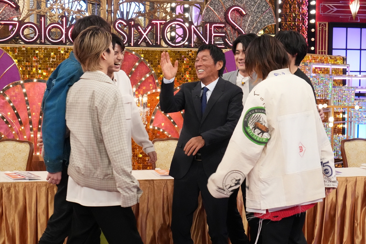 『Golden SixTONES』