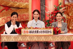 『FNSドラマ対抗お宝映像アワード　2025春』