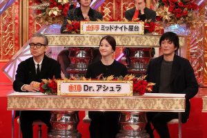 『FNSドラマ対抗お宝映像アワード　2025春』『FNSドラマ対抗お宝映像アワード　2025春』『FNSドラマ対抗お宝映像アワード　2025春』