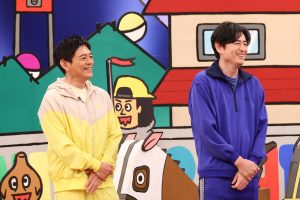 『火曜は全力！ 華大さんと千鳥くん』