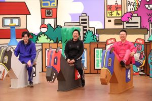 『火曜は全力！ 華大さんと千鳥くん』