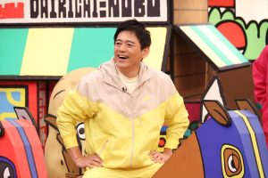 『火曜は全力！ 華大さんと千鳥くん』