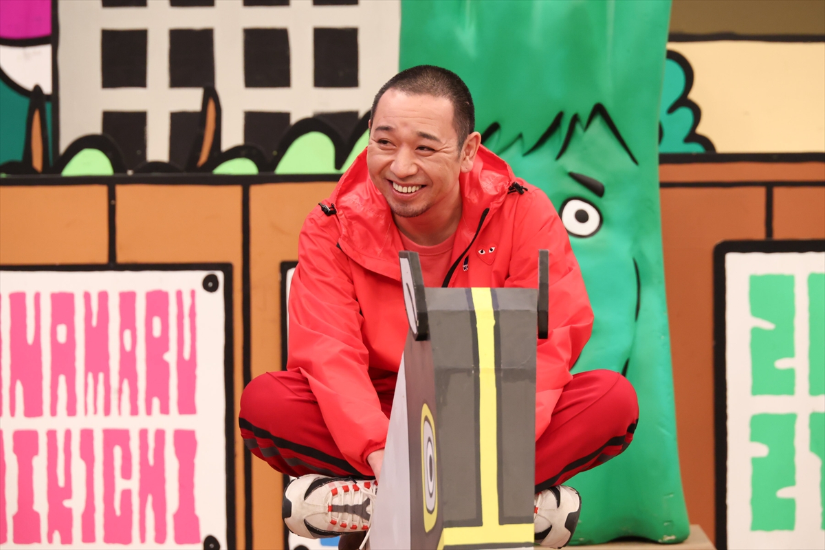 『火曜は全力！ 華大さんと千鳥くん』