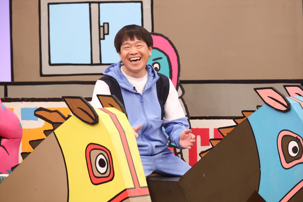 『火曜は全力！ 華大さんと千鳥くん』
