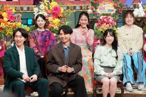 『春の超特大さんま御殿　最強2世の親子参観日一人暮らしの大後悔祭』