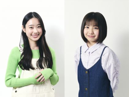 『ダメマネ！ －ダメなタレント、マネジメントします－』