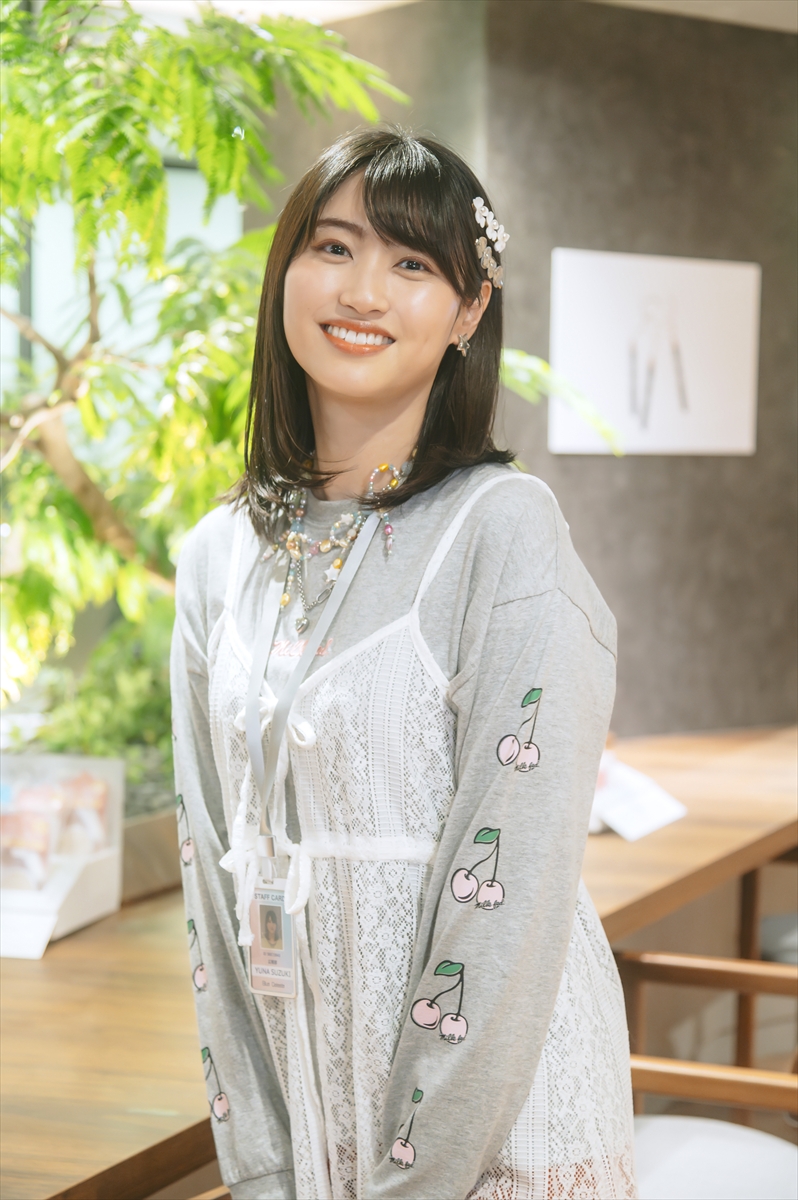 朝井瞳子