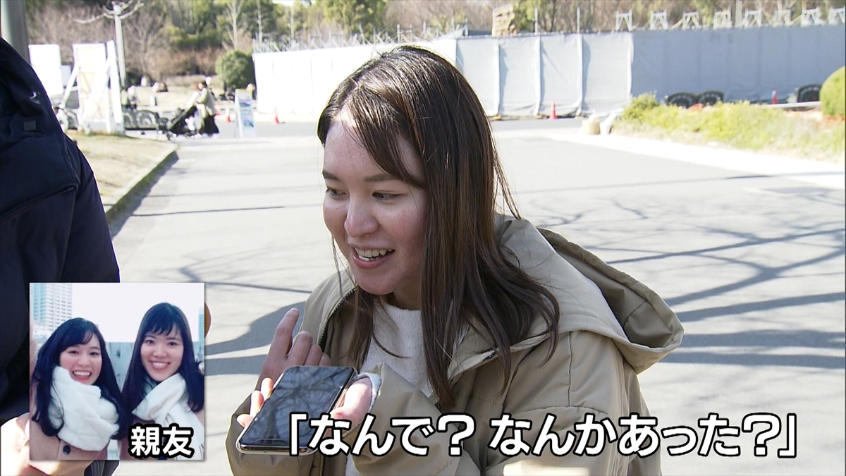 『探偵！ナイトスクープ』