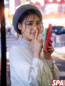 相楽伊織「週刊SPA!」
