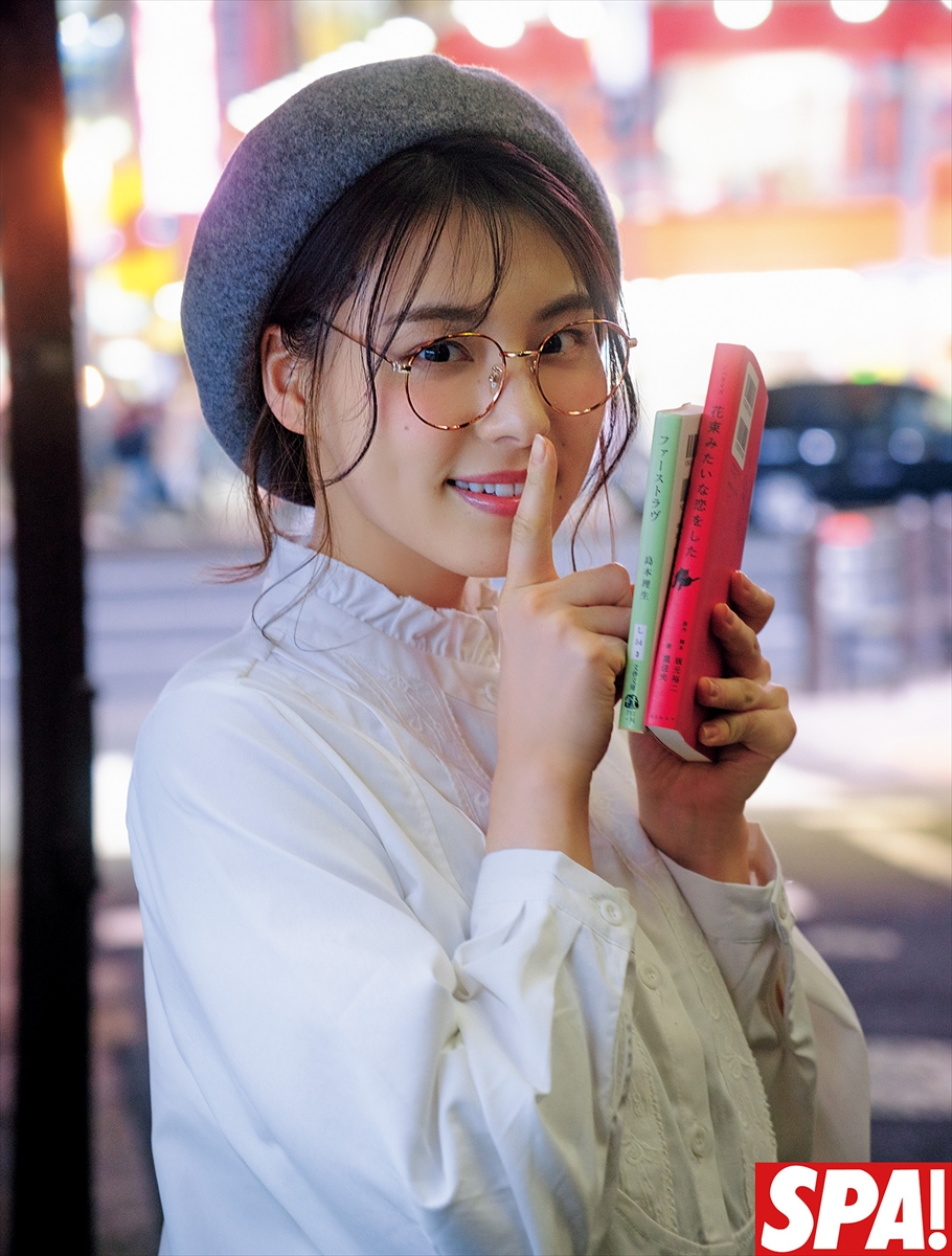 相楽伊織「週刊SPA!」
