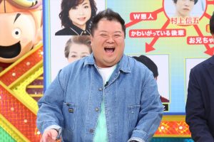 『ウラマヨ！』