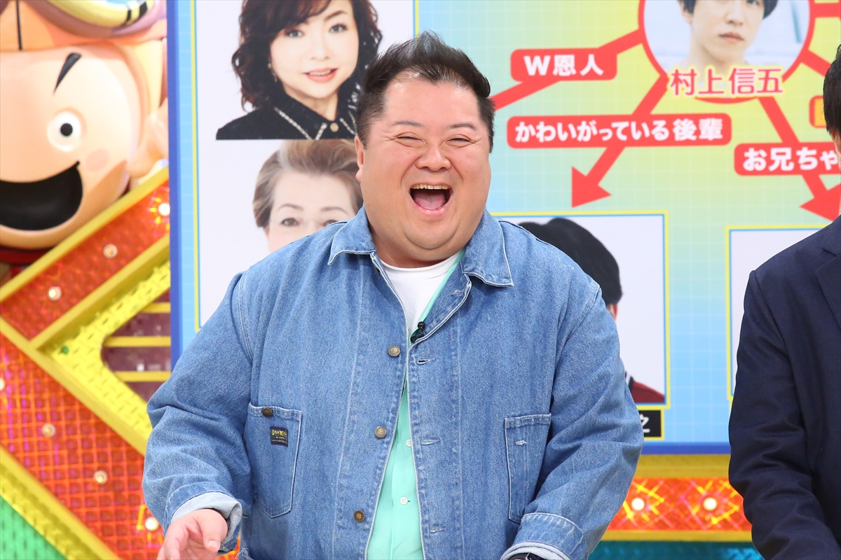 『ウラマヨ！』