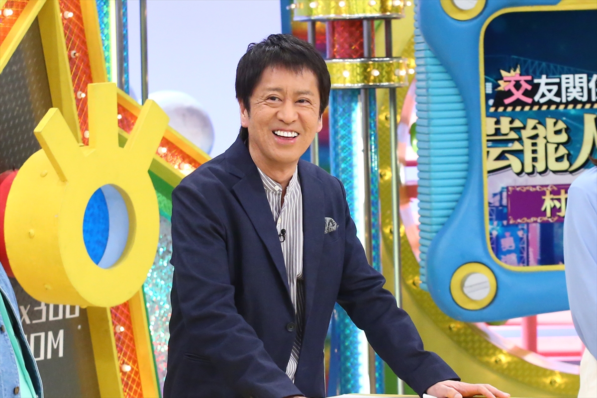 『ウラマヨ！』