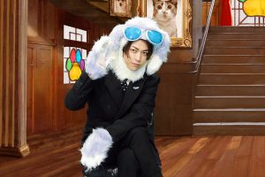 『世界を救う！ワンにゃフル物語 柴と三毛と亀梨くん』