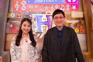 『ハマダ歌謡祭★オオカミ少年』