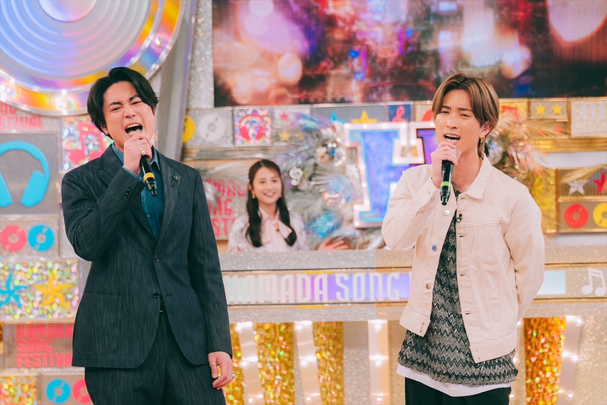 『ハマダ歌謡祭★オオカミ少年』