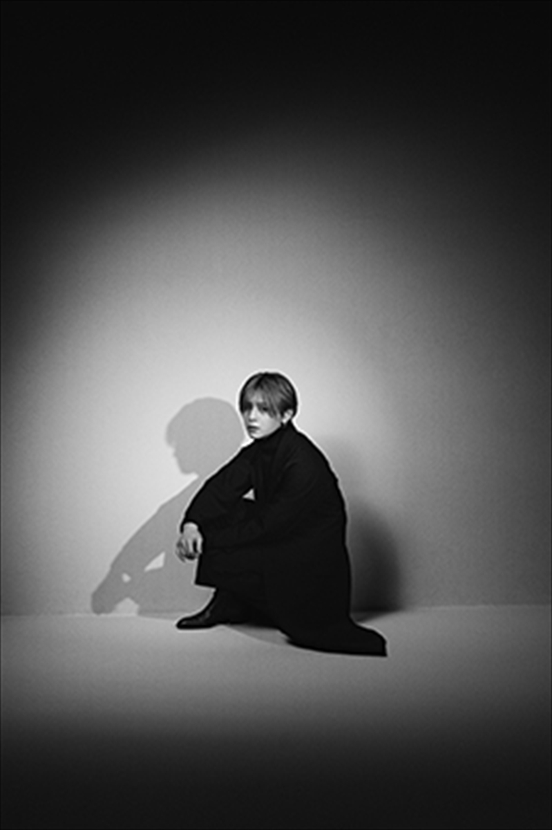 Ryosuke Yamada