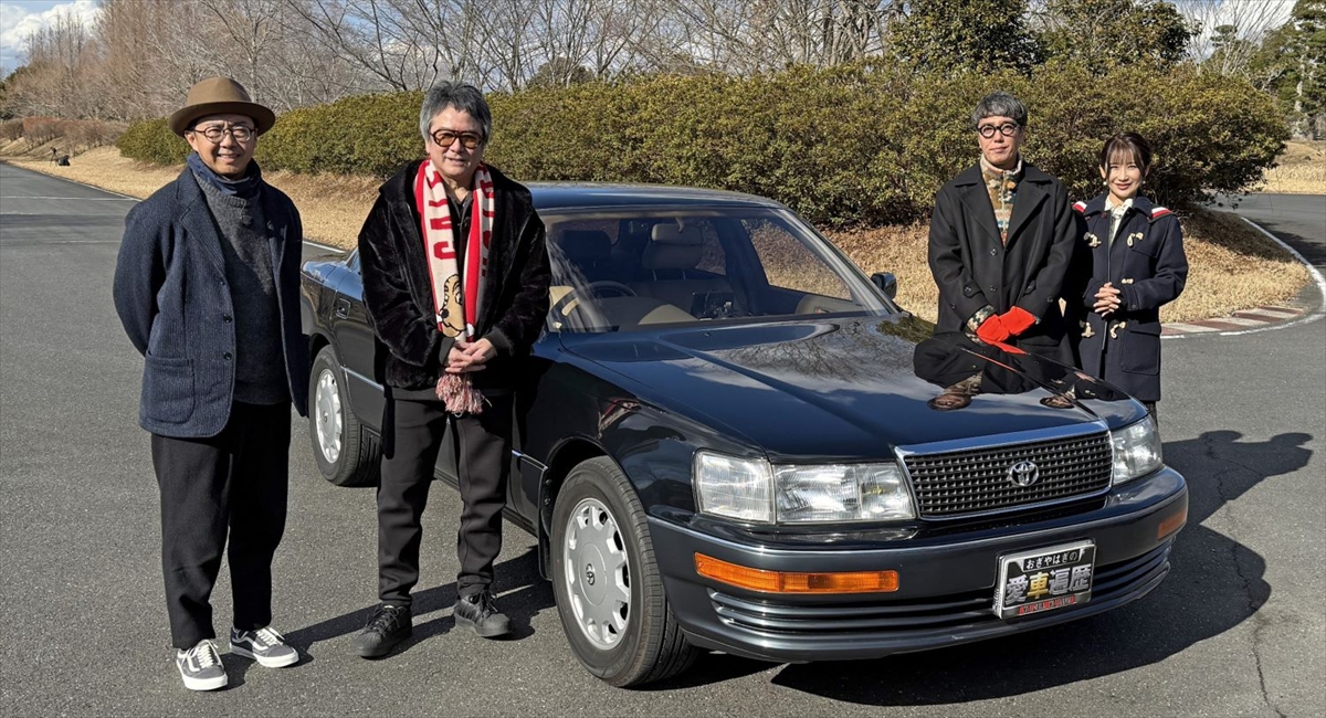 『おぎやはぎの愛車遍歴 NO CAR, NO LIFE!』