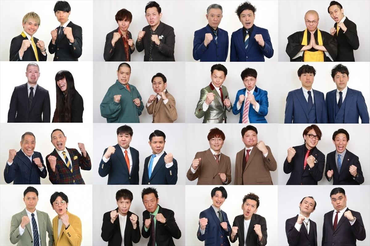 「ノックアウトステージ16→8」出場者
