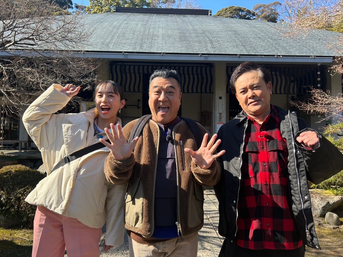 『ザキヤマの街道歩き旅』