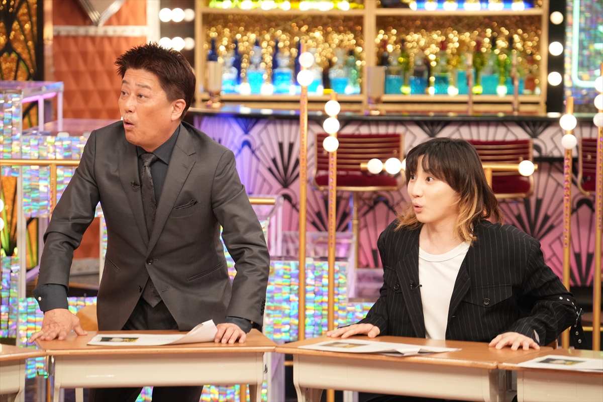 『Golden SixTONES』