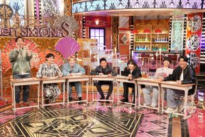 『Golden SixTONES』