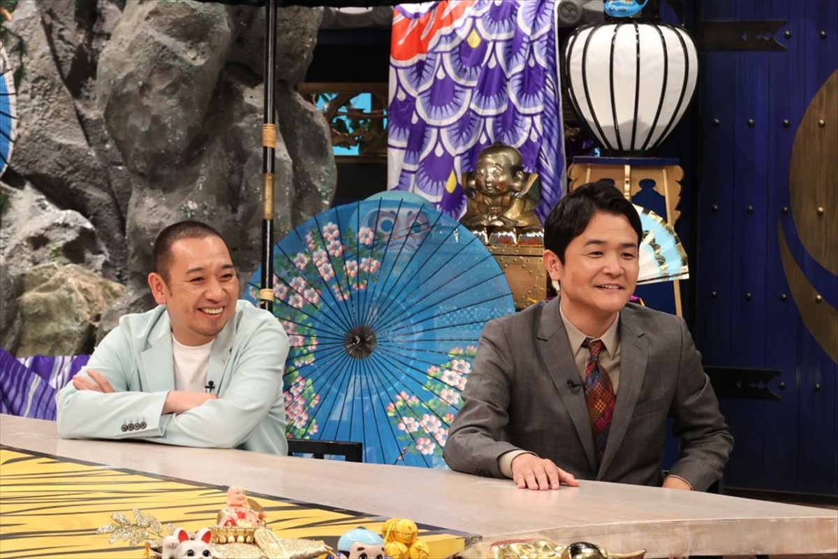 『千鳥の鬼レンチャン』